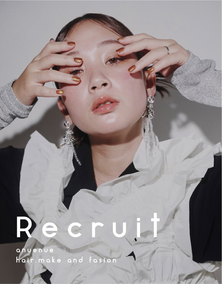 RECRUIT