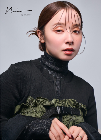 naia